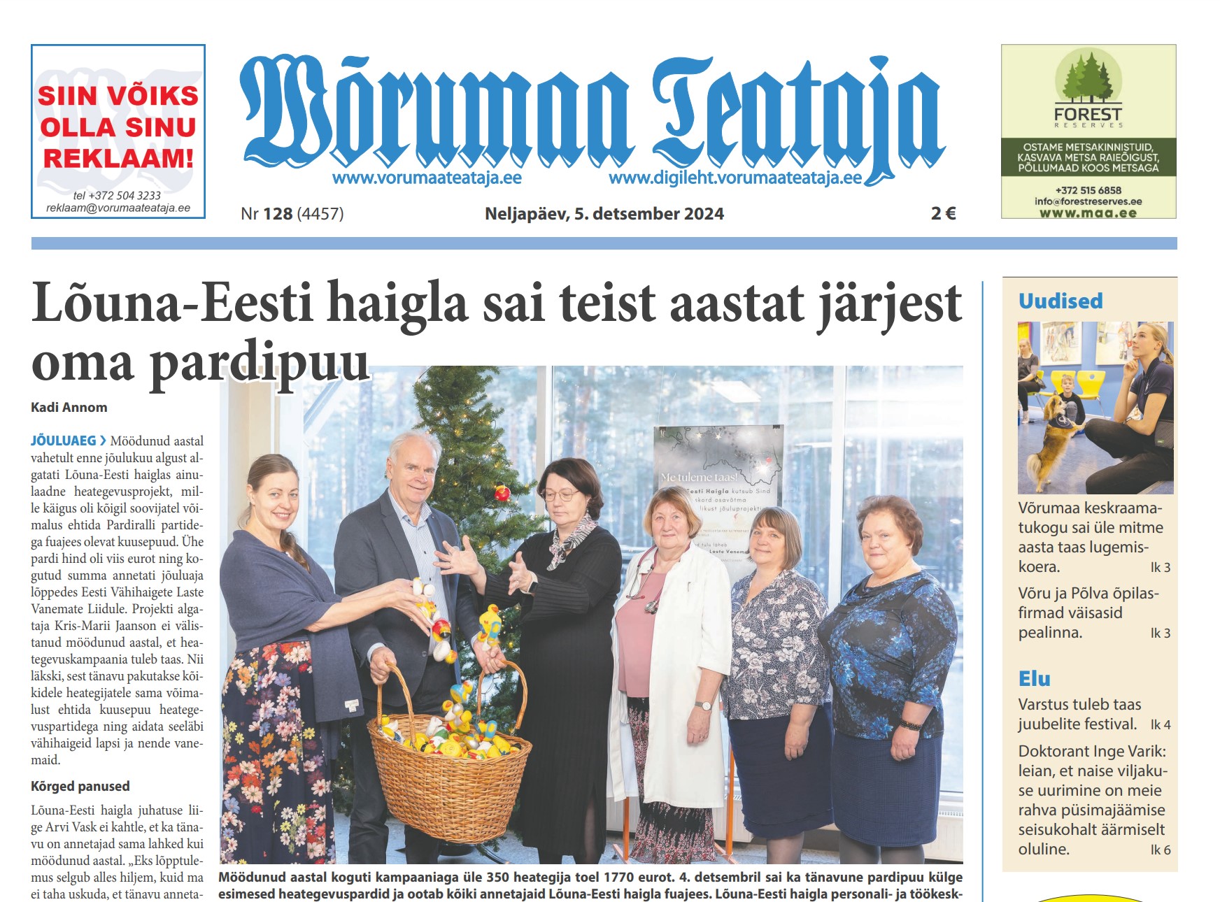 5. detsembri paberleht 2024
